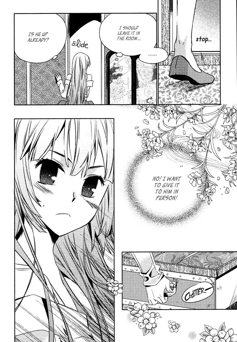 Dream Fantasia Chapter 23 18